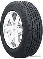 Автомобильные шины Nexen Roadian HTX RH5 265/70R16 112S